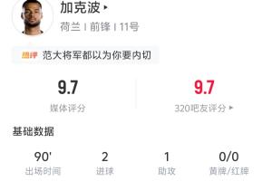 免费巴拿马vs英格兰直播高清无插件免费看入口_免费巴拿马vs英格兰直播高清无插件免费看入口在线观看_免费看直播
