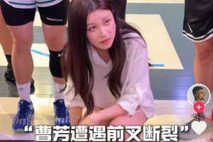 重磅约旦vs阿尔及利亚直播今日赛程高清回放_重磅约旦vs阿尔及利亚直播今日赛程高清回放在线观看_免费看直播