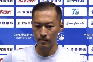 实时土耳其vs巴拉圭直播比分直播进球集锦_实时土耳其vs巴拉圭直播比分直播进球集锦在线观看_免费看直播