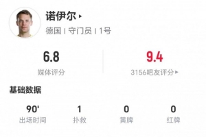 重磅日本vs瑞典直播赛事前瞻高清流畅_重磅日本vs瑞典直播赛事前瞻高清流畅在线观看_免费看直播