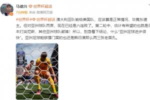 最新今晚日本vs瑞典直播高清流畅_最新今晚日本vs瑞典直播高清流畅在线观看_免费看直播