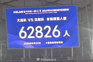 今日新西兰vs埃及直播全场录像全场录像_今日新西兰vs埃及直播全场录像全场录像在线观看_免费看直播