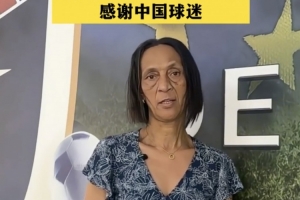 实时挪威vs塞内加尔直播视频直播_实时挪威vs塞内加尔直播视频直播在线观看_免费看直播