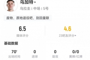 火爆德国vs科特迪瓦十佳球进球集锦_火爆德国vs科特迪瓦十佳球进球集锦在线观看_免费看直播