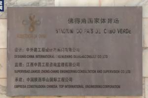 免费今晚日本vs瑞典直播高清回放_免费今晚日本vs瑞典直播高清回放在线观看_免费看直播