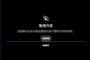 德国vs科特迪瓦直播_德国vs科特迪瓦直播在线观看_免费看直播