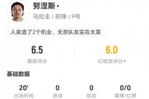 最新新西兰vs埃及赛程表全场录像_最新新西兰vs埃及赛程表全场录像在线观看_免费看直播