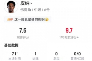 荷兰vs瑞典赛程表_荷兰vs瑞典赛程表在线观看_免费看直播