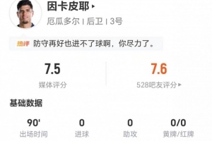 极速克罗地亚vs加纳直播低调看比赛回放_极速克罗地亚vs加纳直播低调看比赛回放在线观看_免费看直播