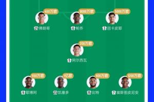 今日乌拉圭vs西班牙直播高清无插件比赛回放_今日乌拉圭vs西班牙直播高清无插件比赛回放在线观看_免费看直播