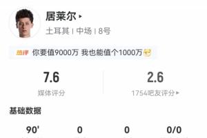 实时佛得角vs沙特阿拉伯直播_实时佛得角vs沙特阿拉伯直播在线观看_免费看直播