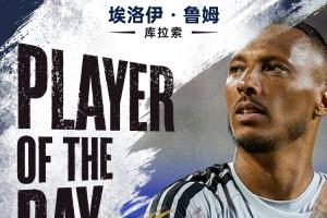 今日乌拉圭vs佛得角直播低调看比赛回放_今日乌拉圭vs佛得角直播低调看比赛回放在线观看_免费看直播