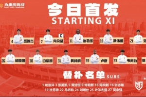重磅挪威vs塞内加尔全场集锦比赛回放_重磅挪威vs塞内加尔全场集锦比赛回放在线观看_免费看直播