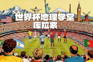 实时荷兰vs瑞典直播全场录像高清回放_实时荷兰vs瑞典直播全场录像高清回放在线观看_免费看直播
