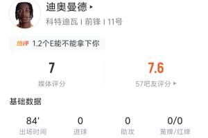 极速土耳其vs巴拉圭直播在线观看免费看入口_极速土耳其vs巴拉圭直播在线观看免费看入口在线观看_免费看直播