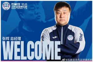 火爆今晚德国vs科特迪瓦直播高清回放_火爆今晚德国vs科特迪瓦直播高清回放在线观看_免费看直播
