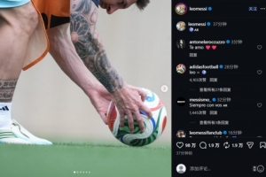 埃及vs伊朗直播_埃及vs伊朗直播在线观看_免费看直播