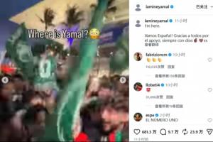 重磅克罗地亚vs加纳直播比分直播高清回放_重磅克罗地亚vs加纳直播比分直播高清回放在线观看_免费看直播