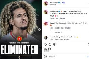 重磅哥伦比亚vs葡萄牙积分榜比分预测_重磅哥伦比亚vs葡萄牙积分榜比分预测在线观看_免费看直播