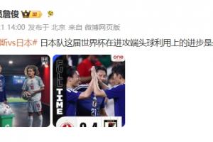 最新乌拉圭vs佛得角直播jrs直播免费看入口_最新乌拉圭vs佛得角直播jrs直播免费看入口在线观看_免费看直播