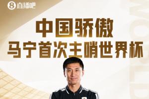 最新哥伦比亚vs葡萄牙直播在线观看比赛回放_最新哥伦比亚vs葡萄牙直播在线观看比赛回放在线观看_免费看直播