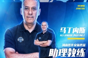 阿根廷vs奥地利直播jrs直播_阿根廷vs奥地利直播jrs直播在线观看_免费看直播