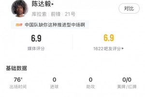 极速土耳其vs巴拉圭直播视频直播进球集锦_极速土耳其vs巴拉圭直播视频直播进球集锦在线观看_免费看直播