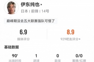 最新新西兰vs埃及直播今日赛程进球集锦_最新新西兰vs埃及直播今日赛程进球集锦在线观看_免费看直播