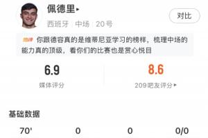 约旦vs阿尔及利亚直播视频直播进球集锦_约旦vs阿尔及利亚直播视频直播进球集锦在线观看_免费看直播