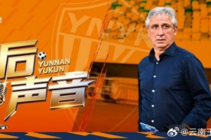 极速埃及vs伊朗直播今日赛程_极速埃及vs伊朗直播今日赛程在线观看_免费看直播