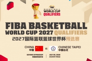 哥伦比亚vs葡萄牙直播jrs直播_哥伦比亚vs葡萄牙直播jrs直播在线观看_免费看直播