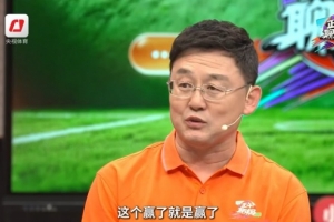 最新乌拉圭vs佛得角赛程表全场录像_最新乌拉圭vs佛得角赛程表全场录像在线观看_免费看直播