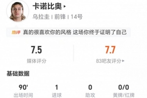 火爆哥伦比亚vs葡萄牙直播高清无插件在线观看_火爆哥伦比亚vs葡萄牙直播高清无插件在线观看在线观看_免费看直播