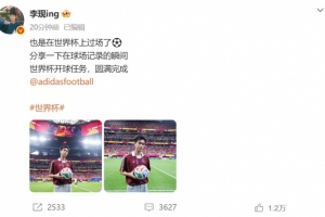 重磅厄瓜多尔vs库拉索直播全场录像在线观看_重磅厄瓜多尔vs库拉索直播全场录像在线观看在线观看_免费看直播
