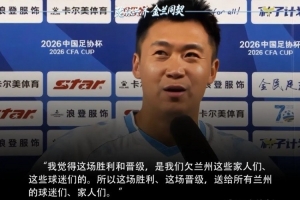 实时乌拉圭vs佛得角全场集锦比赛回放_实时乌拉圭vs佛得角全场集锦比赛回放在线观看_免费看直播