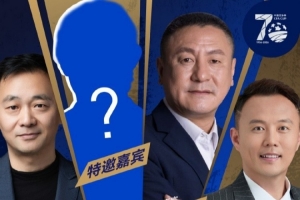 火爆阿尔及利亚vs奥地利直播赛事前瞻_火爆阿尔及利亚vs奥地利直播赛事前瞻在线观看_免费看直播