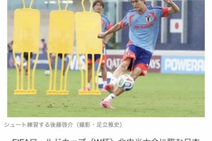火爆约旦vs阿尔及利亚首发阵容直播_火爆约旦vs阿尔及利亚首发阵容直播在线观看_免费看直播
