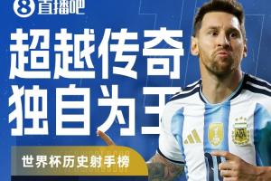 极速新西兰vs埃及直播免费观看高清回放_极速新西兰vs埃及直播免费观看高清回放在线观看_免费看直播