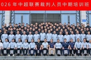 实时挪威vs塞内加尔直播jrs直播_实时挪威vs塞内加尔直播jrs直播在线观看_免费看直播