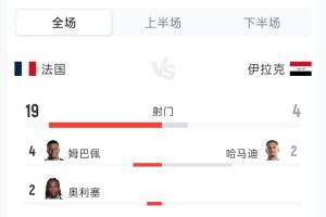 厦门飞鹭vs湖北青年星_厦门飞鹭vs湖北青年星在线观看_免费看直播