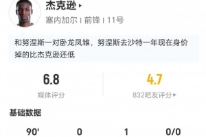 今日哥伦比亚vs葡萄牙直播免费看入口_今日哥伦比亚vs葡萄牙直播免费看入口在线观看_免费看直播