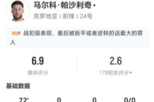 实时哥伦比亚vs葡萄牙直播比分直播进球集锦_实时哥伦比亚vs葡萄牙直播比分直播进球集锦在线观看_免费看直播