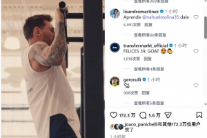 今日巴拿马vs英格兰直播jrs直播免费看入口_今日巴拿马vs英格兰直播jrs直播免费看入口在线观看_免费看直播