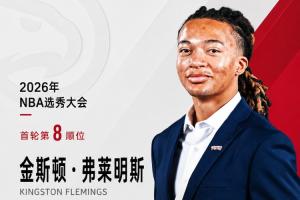 今日明日挪威vs塞内加尔直播_今日明日挪威vs塞内加尔直播在线观看_免费看直播