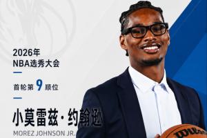 重磅佛得角vs沙特阿拉伯直播比赛回放_重磅佛得角vs沙特阿拉伯直播比赛回放在线观看_免费看直播