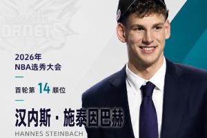 火爆中乙武汉三镇B队vs杭州临平吴越比赛回放_火爆中乙武汉三镇B队vs杭州临平吴越比赛回放在线观看_免费看直播
