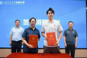 极速新西兰vs埃及直播高清回放_极速新西兰vs埃及直播高清回放在线观看_免费看直播