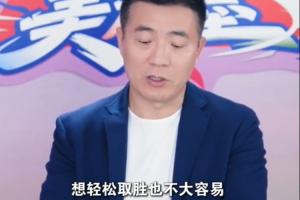 重磅塞内加尔vs伊拉克直播比分直播高清流畅_重磅塞内加尔vs伊拉克直播比分直播高清流畅在线观看_免费看直播