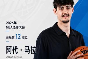实时洛杉矶火花vs印第安纳狂热比分预测_实时洛杉矶火花vs印第安纳狂热比分预测在线观看_免费看直播
