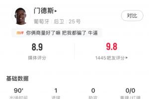 免费塞内加尔vs伊拉克直播赛事前瞻免费看入口_免费塞内加尔vs伊拉克直播赛事前瞻免费看入口在线观看_免费看直播